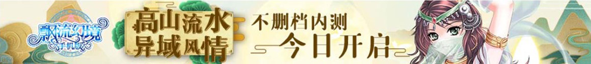 苏州市娱乐网